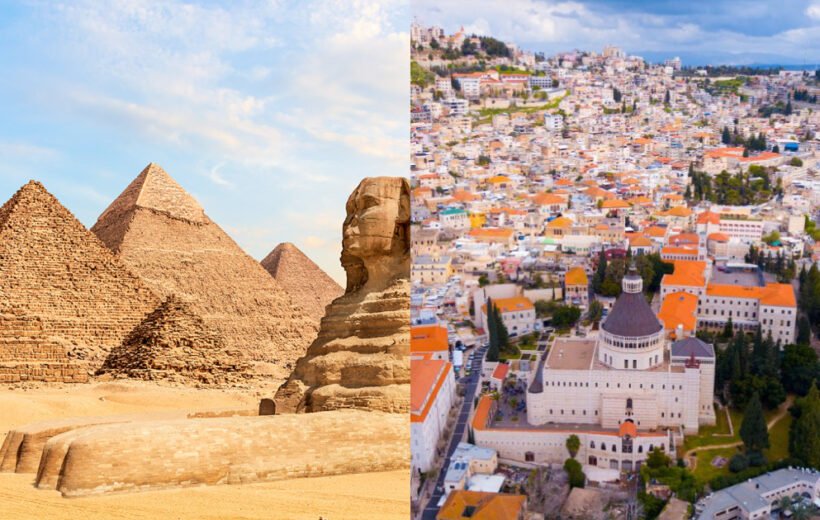 13-Day Pilgrimage To Egypt & Israel
